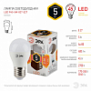 Лампа светодиодная Эра Стандарт E27 5Вт 2700K LED P45-5W-827-E27 100_100_2473774
