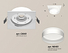 Встраиваемый светильник Ambrella Light XC XC8061020 100_100_2011842