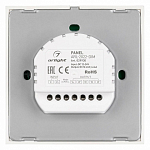 Панель-диммер клавишный накладной Arlight COMFORT 029930 250_100_1900255
