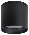Накладной светильник Favourite Fantum 4661-1U 250_100_Array