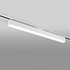 Накладной светильник Elektrostandard X-Line a052444 100_100_584775
