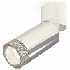 Спот Ambrella Light XM XM6325031 100_100_2285763
