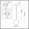Подвесной светильник Odeon Light Jemstone 5084/5L 100_100_1730103