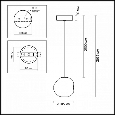 Подвесной светильник Odeon Light Jemstone 5084/5L 400_400_1730103