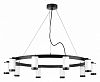 Подвесная люстра Lightstar Rullo LR02036837 100_100_1718726