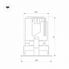 Встраиваемый светильник Arlight ARADO 059101 100_100_2683865