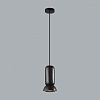 Подвесной светильник Odeon Light Kerama 5054/1D 100_100_1728915
