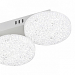 Потолочная люстра Escada AGATA 10279/5LED 250_100_2740960