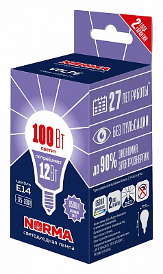 Лампа светодиодная Volpe LED-G60 E14 12Вт 6500K UL-00010994 400_400_1925828