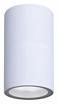 Накладной светильник Arte Lamp Mistero A3302PF-1WH 250_100_Array
