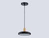 Подвесной светильник Ambrella Light FL FL4839 100_100_2620465
