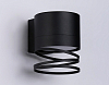 Бра Ambrella Light TN TN71113 100_100_2019551