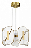 Подвесная люстра Odeon Light Chiara 6638/45L 100_100_1728047