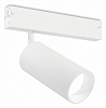 Светильник на штанге Ambrella Light GL GL1221 100_100_2468242