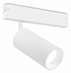Светильник на штанге Ambrella Light GL GL1221 250_100_Array