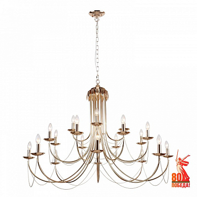 Подвесная люстра F-promo Plini 2591-20P 400_400_2427646