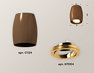 Накладной светильник Ambrella Light XS XS1124002 250_100_3109825