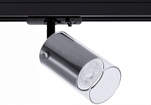 Светильник на штанге Arte Lamp Lazio A5368PL-1SS 250_100_Array