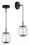 Подвесной светильник Odeon Light Jam 5409/5L 250_100_1727884