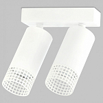 Спот Imex GRIDO GU10 IL.0005.5301-2-WH 250_100_Array