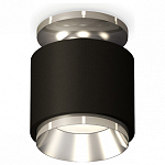 Накладной светильник Ambrella Light XS XS7511080 250_100_Array