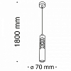 Подвесной светильник Maytoni Technical Torre P037PL-L11W4K 100_100_2862687