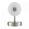 Бра Lumion Mave 8099/1W 100_100_1865040