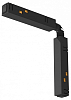 Соединитель гибкий для треков Ambrella Light GL GL3637 100_100_2163798