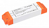 Блок питания Arlight ARV-SP 039240 100_100_1898438