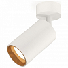 Спот Ambrella Light XM XM6322004 100_100_2005387