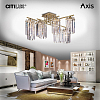 Потолочная люстра Citilux AXIS CL313283 100_100_1693023