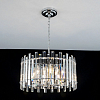 Подвесной светильник Citilux Ингвар CL334161 100_100_1688998