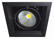 Встраиваемый светильник Imex CARDO LED IL.0006.2100 250_100_Array