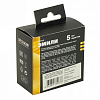 Розетка 2хUSB type A и C без рамки Stekker Эмили 49879 100_100_2160102