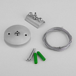 Подвес Elektrostandard TRF-1-200 a047171 250_100_2123549