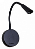 Бра Reluce Technical 86204 86204-9.2-001MN LED5W BK 100_100_2045911