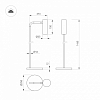 Торшер Arlight VERDI 058488 100_100_2174128