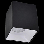 Накладной светильник Citilux Старк 1 CL7440210 250_100_1685687