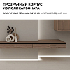 Заглушка для лент Apeyron Electrics  09-116 100_100_2738337