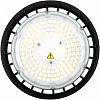 Подвесной светильник Эра  SPP-407-090-50K-100 100_100_3096162