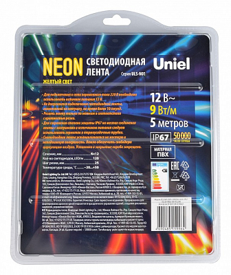Лента светодиодная Uniel Neon ULS-N01 UL-00009088 400_400_1860223