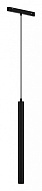 Подвесной светильник Maytoni Technical Focus LED TR226-4-5WTW-M-DSZ-B 500_191_3234398