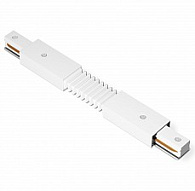 Соединитель гибкий для треков Ambrella Light TRACK SYSTEM GL7175 500_191_2302286