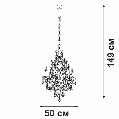 Подвесная люстра Vitaluce V5815 V5815-7/6 400_400_2124721
