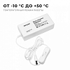 Установочный набор Apeyron Electrics  03-154 100_100_2176072