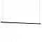 Подвесной светильник Arlight UMBRA 036942(1)