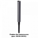 Наземный низкий светильник Novotech Nokta 358184 250_100_1696439
