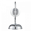 Бра Lumion LAOKA 8032/1W 100_100_1867459