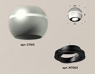 Накладной светильник Ambrella Light XS XS1103010 250_100_2005760