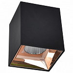 Накладной светильник Citilux Старк 1 CL7440213 250_100_Array